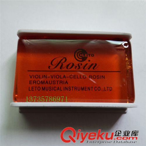 樂器配件 樂器松香 高級透明松香ROSIN 603 小提琴松香 二胡松香 松香原始圖片2