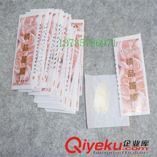 樂器配件 小提琴肩托 小提琴墊肩 肩墊(規格可選)