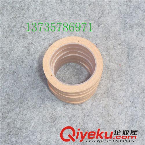 樂器配件 古箏膠布 琵琶膠布 防過敏膠布 專業演奏膠布粘性好