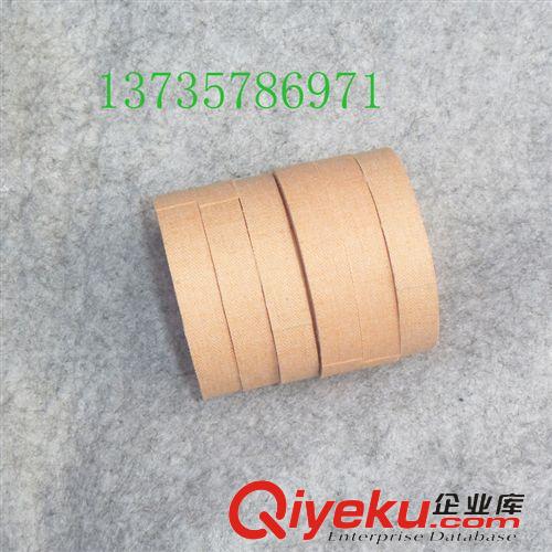 樂器配件 古箏膠布 琵琶膠布 防過敏膠布 專業演奏膠布粘性好