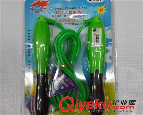 跳繩 廠(chǎng)價(jià)批發(fā)淘寶 zp麥克士07跳繩 方型計(jì)數(shù) 中小學(xué)生專(zhuān)業(yè)比賽器材原始圖片3