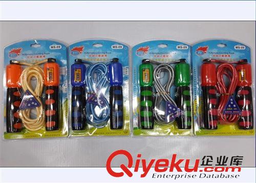 跳繩 廠家直銷/麥克士軸承跳繩186/海綿柄跳繩/牛津繩/海綿繩/考試專用