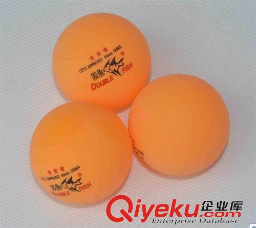 乒乓球 zp雙魚乒乓球三星/3星乒乓球/40mm黃/白/學校專業比賽用球原始圖片3