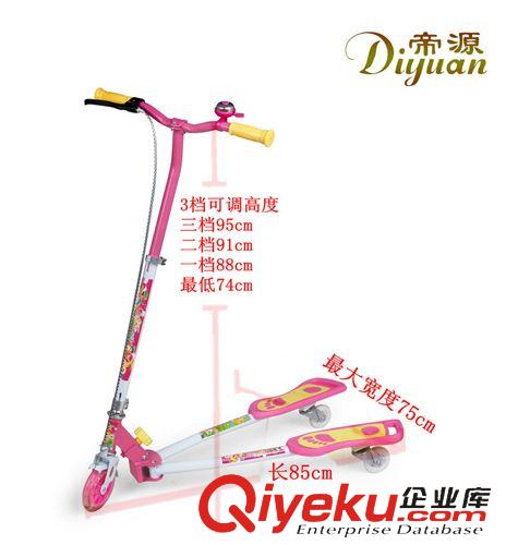滑板車 帝源蛙式車 3輪滑板車 可調(diào)式蛙車原始圖片2