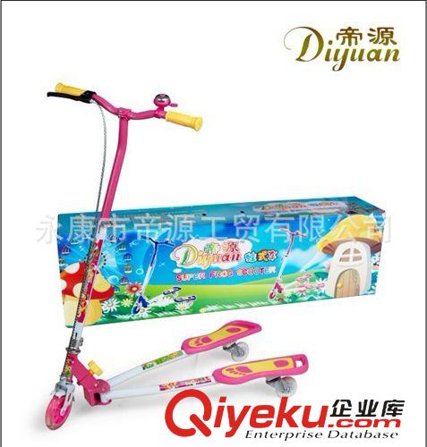 滑板車 帝源蛙式車 3輪滑板車 可調(diào)式蛙車原始圖片3
