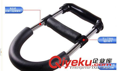 其他運(yùn)動(dòng)休閑用品 批發(fā)淘寶/電鍍腕力器/腕力球握力器練腕力扳手腕 羽毛球發(fā)力器原始圖片2