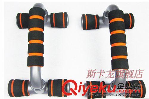 其他運(yùn)動(dòng)休閑用品 淘寶熱賣健身器材工字型/H型俯臥撐架雙色泡沫手柄家用小型器材原始圖片2