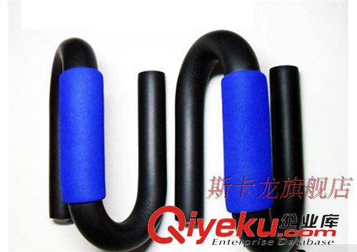 其他運(yùn)動(dòng)休閑用品 淘寶熱賣健身器材工字型/H型俯臥撐架雙色泡沫手柄家用小型器材