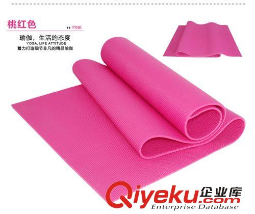 瑜伽墊 廠價直銷進口PVC純色瑜伽墊加厚防滑環保瑜伽毯家居旅游瑜伽用品原始圖片2