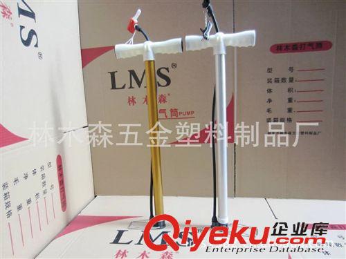 籃球充氣設備 林木森多功能打氣筒單車/足球/籃球/汽球/56CM大量批發原始圖片3