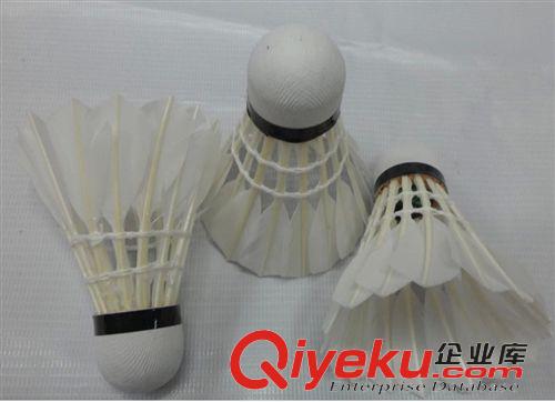 羽毛球 航宇羽毛球 無(wú)標(biāo)C級(jí)訓(xùn)練羽毛球 娛樂(lè)羽毛球 xjb高原始圖片3