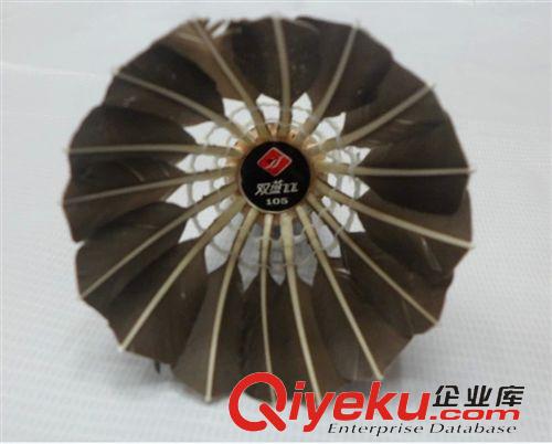 羽毛球 熱賣{zd1}價 博威士105黑色羽毛球 訓練用球12個裝 超耐打好看原始圖片3