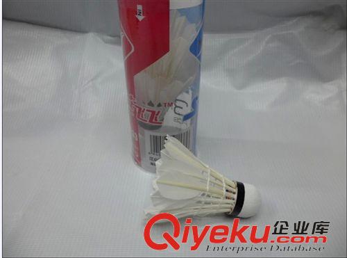 羽毛球 熱賣{zd1}價 博威士105黑色羽毛球 訓練用球12個裝 超耐打好看