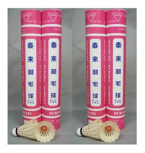 羽毛球 zp泰來羽毛球301一級黃鵝毛片耐打王穩定比賽羽毛球廠價直銷