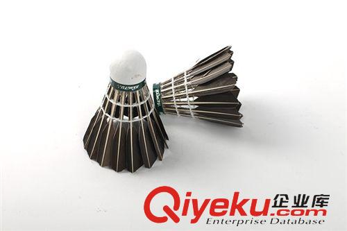 羽毛球 批發淘寶熱賣/zp超耐打 航宇 實用5號 黑色毛羽毛球超耐打