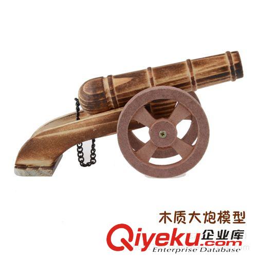 1月上新 廠家批發  兒童木制溜溜球/悠悠球/YOYO球  創意玩具 地攤熱賣