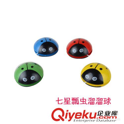 1月上新 廠家批發  兒童木制溜溜球/悠悠球/YOYO球  創意玩具 地攤熱賣