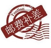 1月上新 木制彩色半圓手搖鈴 兒童手握搖鈴 益智趣味玩具 嬰兒早教教具