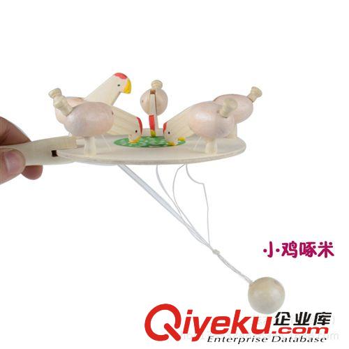 木制仿真玩具 景區地攤熱賣旅游工藝品 兒童木制小雞啄米玩具 懷舊經典 批發原始圖片3