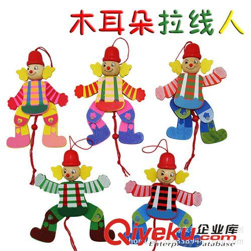 益智玩具 【廠家直銷】熱賣木制玩具 小丑彈簧人 彈彈人彈簧木偶 地?cái)偀豳u