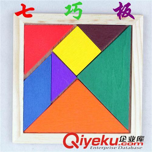 益智玩具 熱賣幼兒益智早教玩具DTY七彩木制七巧板教具開發智力拼圖拼板原始圖片2