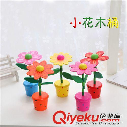 益智玩具 木制益智玩具 木制彈簧搖擺小花 五彩小花木桶 拇指寶寶