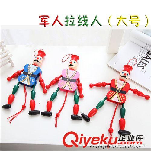 益智玩具 木質(zhì)動(dòng)物釣魚玩具 吸鐵石拼圖 親子過家家 嬰幼兒玩具 趣味垂釣