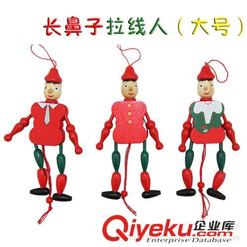 益智玩具 木制益智玩具 木制彈簧搖擺小花 五彩笑臉小花木桶 拇指寶寶