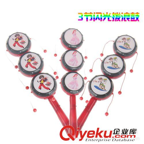 發(fā)光玩具 閃光撥浪鼓 兒童撥浪鼓 LED發(fā)光3節(jié)閃光撥浪鼓 地攤發(fā)光撥浪鼓原始圖片2