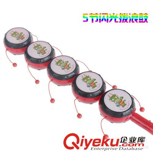 發(fā)光玩具 閃光撥浪鼓 兒童撥浪鼓 LED發(fā)光5節(jié)閃光撥浪鼓 地?cái)偘l(fā)光撥浪鼓原始圖片2