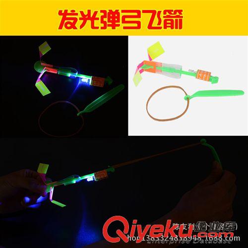 發(fā)光玩具 閃光撥浪鼓 兒童撥浪鼓 LED發(fā)光5節(jié)閃光撥浪鼓 地?cái)偘l(fā)光撥浪鼓