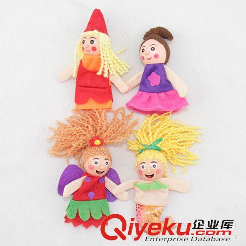 嬰幼兒玩具 廠銷手指玩具 小公主、美人魚童話故事手指玩偶 益智早教親子玩原始圖片2