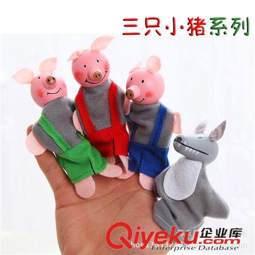 嬰幼兒玩具 廠銷手指玩具 小公主、美人魚童話故事手指玩偶 益智早教親子玩