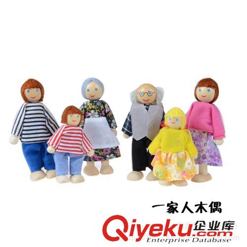 嬰幼兒玩具 熱賣 兒童木制卡通玩具拉車 創意嬰幼兒早教益智學步教具