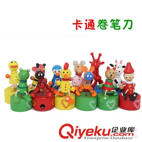 可愛文具 【廠家直銷】韓國小文具 卡通動物鉛筆削 木制卷筆刀 熱銷文具