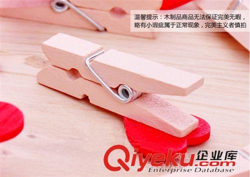 可愛(ài)文具 【廠家直銷】日韓家居 心形愛(ài)心夾子 紅色桃心小夾子  散賣！原始圖片3