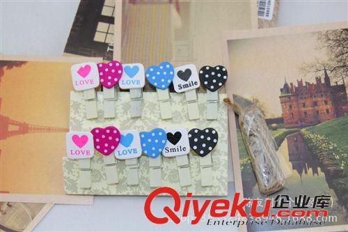 可愛(ài)文具 【廠家直銷】日韓創(chuàng)意家居 愛(ài)心夾子  多功能夾子 12個(gè)一包配麻繩原始圖片2