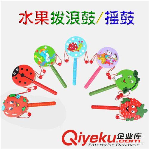 幼兒樂器 廠家直銷中號彩印木制撥浪鼓 兒童/寶寶玩具 地攤熱銷80后玩具