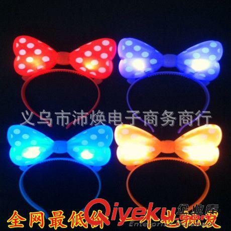 助威玩具 熒光棒送接頭 廠家批發(fā)夜光棒 發(fā)光棒 閃光棒地?cái)傌浽?熒光棒手鐲