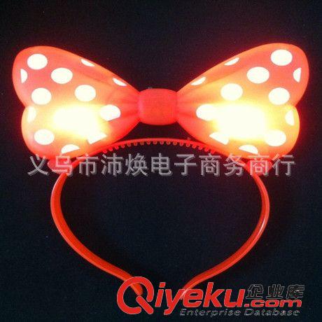 助威玩具 韓版發(fā)光蝴蝶結(jié) 閃光fk蝴蝶結(jié)發(fā)夾 米妮頭箍 演唱會(huì)發(fā)箍批發(fā)原始圖片3