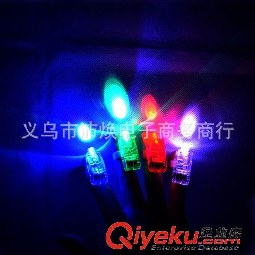助威玩具 炫彩戒指燈 激光手指燈 散裝激光手指燈、發(fā)光手指燈、批發(fā)手指燈原始圖片2