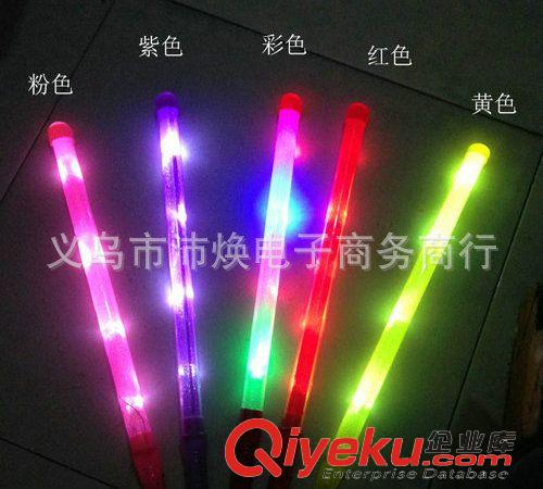 熒光棒 演唱會熒光棒批發(fā)/電子彩虹棒LED大號熒光棒/七彩發(fā)光棒閃光棒原始圖片2