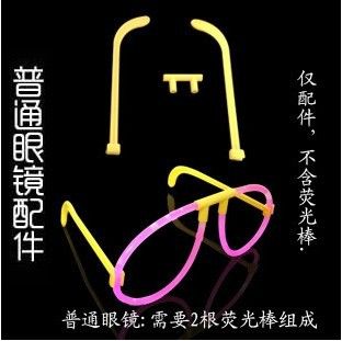 熒光棒 兔型發(fā)夾 可愛熒光棒發(fā)夾 熒光發(fā)夾 發(fā)光棒 發(fā)光