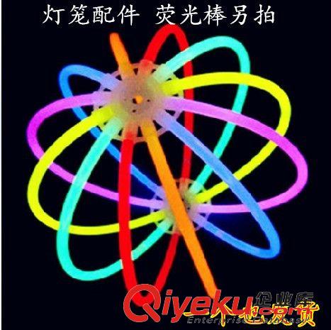熒光棒 助威道具 熒光棒 發(fā)光眼鏡 愛心熒光眼鏡框配件 批發(fā)