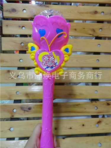 熒光棒 投影閃光風車 電動發(fā)光風車 大號爸爸去哪兒魔法棒巴拉小魔仙玩具原始圖片3