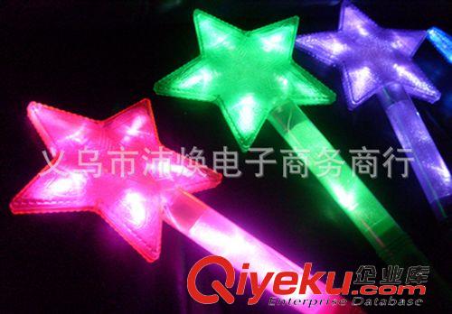 熒光棒 五星七燈閃光棒熒光棒電子彩虹棒LED大號(hào)熒光棒鏤空發(fā)光棒閃光棒原始圖片2
