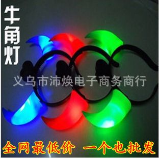 熒光棒 五星七燈閃光棒熒光棒電子彩虹棒LED大號(hào)熒光棒鏤空發(fā)光棒閃光棒
