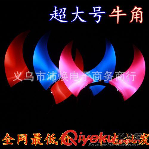 發(fā)夾 促銷 生日帽公主hg帽子生日頭飾生日派對用品 發(fā)光hg 王子帽
