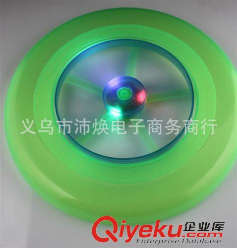 飛碟 新款閃光飛盤 沙灘廣場發(fā)光飛盤玩具 閃光飛碟 旋轉(zhuǎn)飛輪玩具批發(fā)原始圖片2