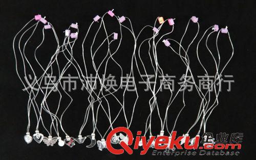 發(fā)光玩具 發(fā)光項(xiàng)鏈 閃光水晶項(xiàng)鏈 發(fā)光吊墜 愛(ài)心 星月蝴蝶項(xiàng)鏈 晚會(huì)派對(duì)原始圖片3